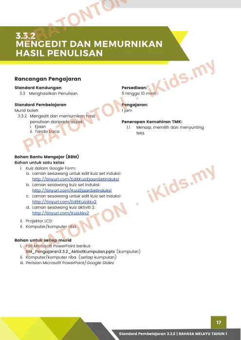 Pratonton muka 21 lembaran MODUL TEKNOLOGI MAKLUMAT — Bahasa Melayu Tahun 1