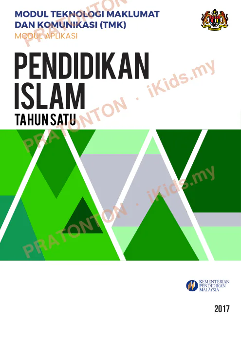 Pratonton muka 1 lembaran MODUL TEKNOLOGI MAKLUMAT — Sains Tahun 1