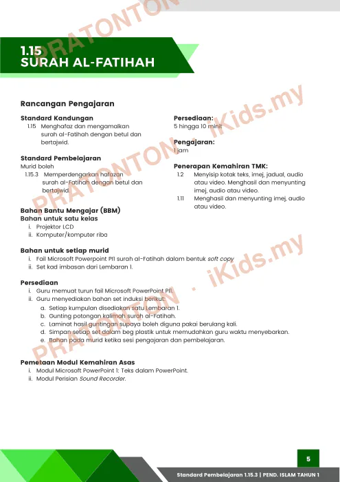 Pratonton muka 8 lembaran MODUL TEKNOLOGI MAKLUMAT — Sains Tahun 1