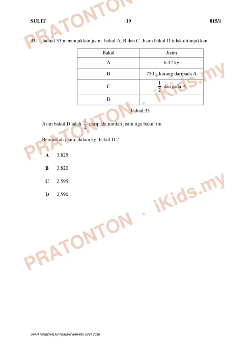 Pratonton muka 18 lembaran Modul Ulang Kaji Matematik Tahun 6 — Cuti Pertengahan Tahun 2018 (Set 1) — Matematik Tahun 6