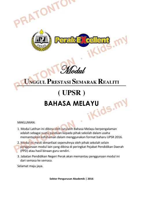 Pratonton muka 1 lembaran Modul Unggul Prestasi Perak — Bahasa Melayu — Bahasa Melayu Tahun 6