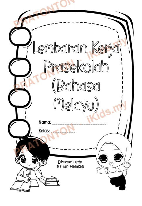 Pratonton muka 1 lembaran Nama: _______________________________ — Bahasa Melayu Tahun 1