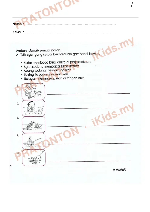 Pratonton muka 1 lembaran Nama : ……………………………………………………………………………………………. — Bahasa Melayu Tahun 1