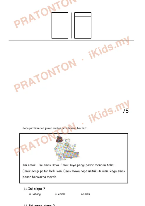 Pratonton muka 5 lembaran Nama :…………………………………………………………………………………………………… … — Bahasa Melayu Tahun 1