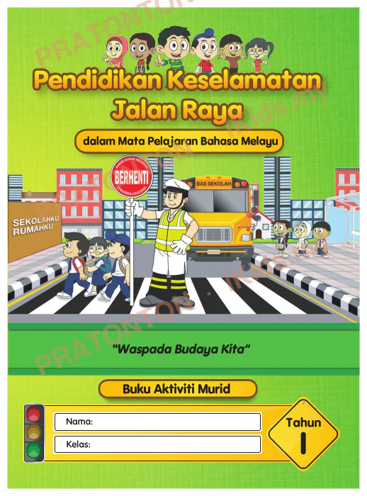 Pratonton muka 1 lembaran Nama: — Bahasa Melayu Tahun 1