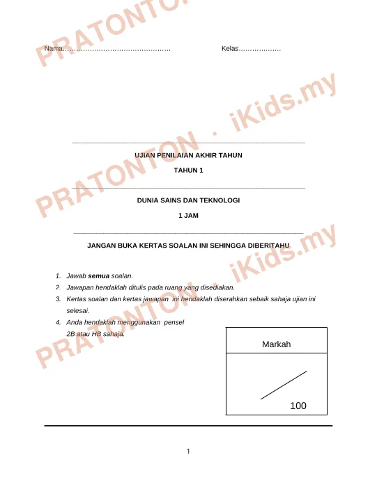 Pratonton muka 1 lembaran Nama………………………………………… — Sains Tahun 1