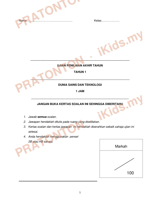 Pratonton muka 1 lembaran Nama………………………………………… — Sains Tahun 1