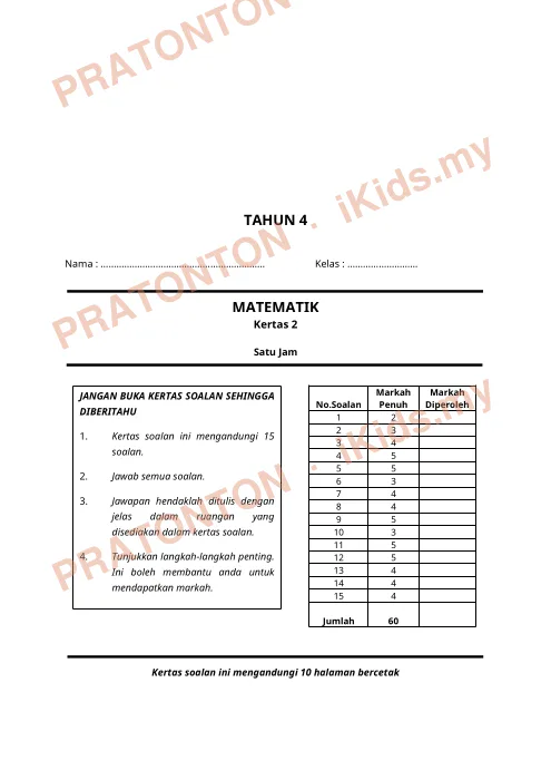 Pratonton muka 1 lembaran Nama ……………………………………………………… — Matematik Tahun 4
