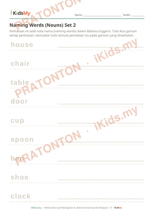 Pratonton muka 1 lembaran Naming Words (Nouns) Set 2 — Bahasa Inggeris Tahun 1