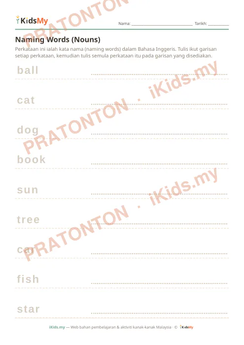 Pratonton muka 1 lembaran Naming Words (Nouns) — Bahasa Inggeris Tadika (2-6)
