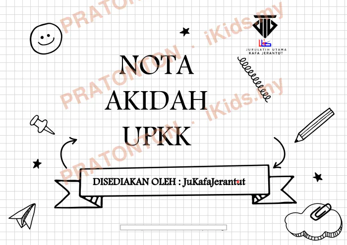 Pratonton muka 1 lembaran Nota Akidah 3 — Pendidikan Islam Tahun 3