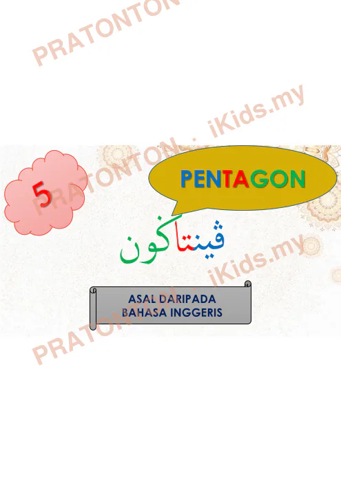 Pratonton muka 16 lembaran Nota Jawi Tahun 6 - 1 — Jawi Tahun 6