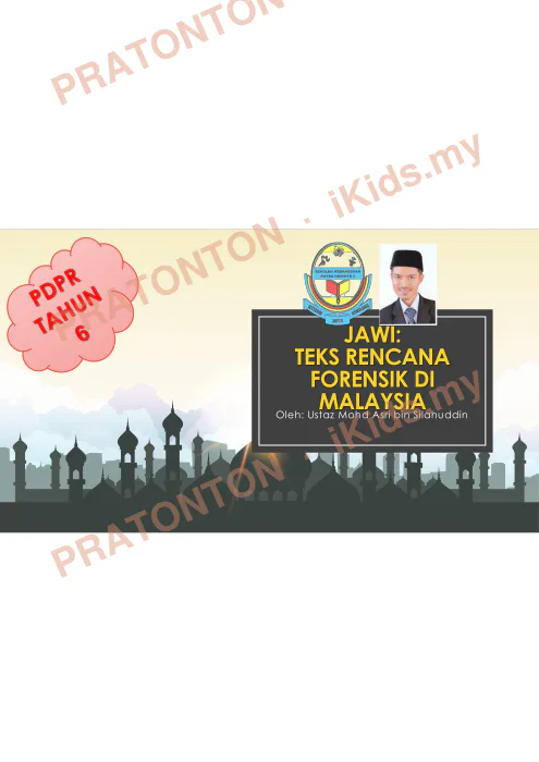 Pratonton muka 1 lembaran Nota Jawi Tahun 6 - 4 — Jawi Tahun 6