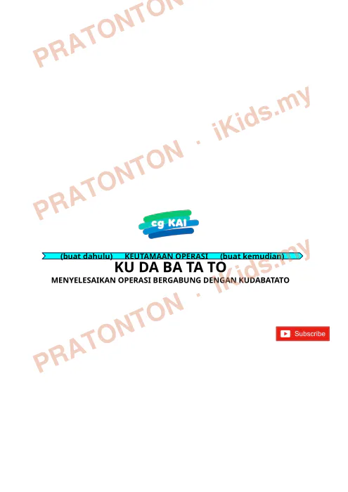 Pratonton muka 1 lembaran Nota Matematik Tahun 5 — Keutamaan Operasi (KUDABATATO) — Matematik Tahun 5