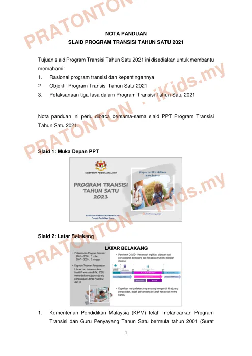 Pratonton muka 1 lembaran NOTA PANDUAN — Bahasa Melayu Tahun 1