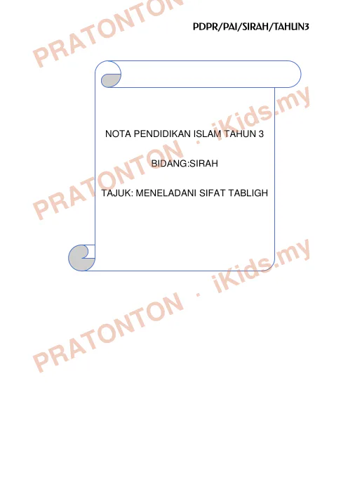 Pratonton muka 1 lembaran Nota Pendidikan Islam — Pendidikan Islam Tahun 3