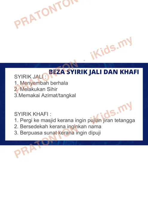 Pratonton muka 1 lembaran Nota Pendidikan Islam Tahun 5 — Beza Syirik Jali dan Khafi — Pendidikan Islam Tahun 5