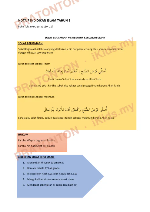 Pratonton muka 1 lembaran Nota Pendidikan Islam Tahun 5 — Rujukan Buku Teks Muka 110–117 — Pendidikan Islam Tahun 5
