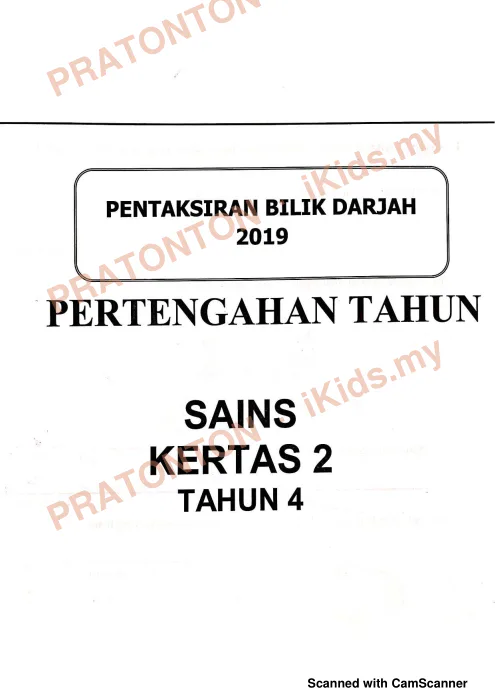 Pratonton muka 1 lembaran Nota Sains 4 — Sains Tahun 4