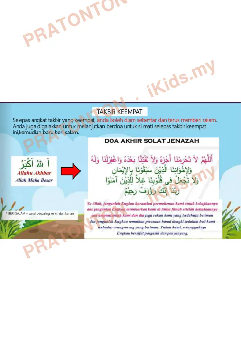 Pratonton muka 1 lembaran Nota Solat Jenazah Penghormatan Terakhir Tahun 6 — Pendidikan Islam Tahun 6