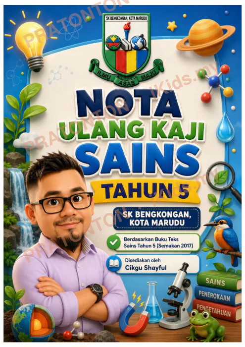 Pratonton muka 1 lembaran Nota Ulang Kaji Pantas Sains Tahun 5 — Sains Tahun 5