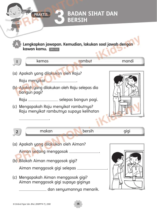 Pratonton muka 1 lembaran © Oxford Fajar Sdn. Bhd. (008974-T), 2018 — Bahasa Melayu Tahun 1