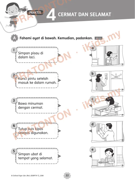 Pratonton muka 1 lembaran © Oxford Fajar Sdn. Bhd. (008974-T), 2018 — Bahasa Melayu Tahun 1