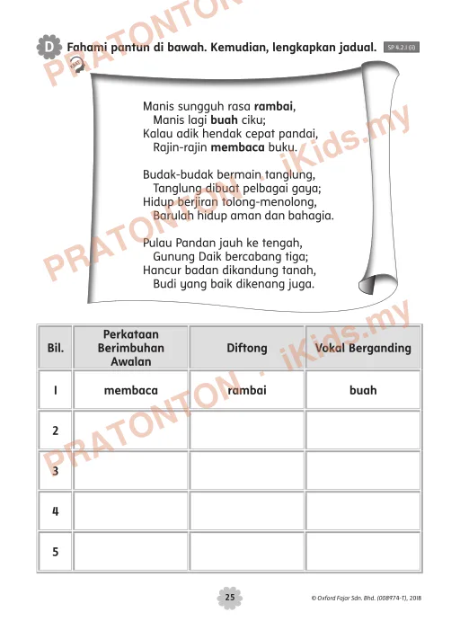 Pratonton muka 4 lembaran © Oxford Fajar Sdn. Bhd. (008974-T), 2018 — Bahasa Melayu Tahun 1