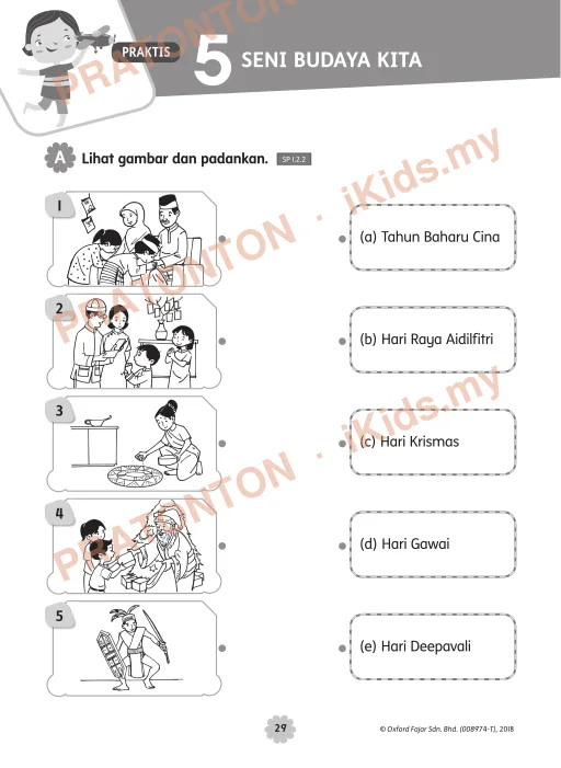 Pratonton muka 1 lembaran © Oxford Fajar Sdn. Bhd. (008974-T), 2018 — Bahasa Melayu Tahun 1