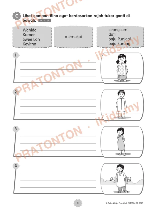 Pratonton muka 3 lembaran © Oxford Fajar Sdn. Bhd. (008974-T), 2018 — Bahasa Melayu Tahun 1