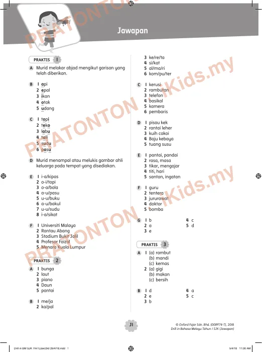 Pratonton muka 1 lembaran © Oxford Fajar Sdn. Bhd. (008974-T), 2018 — Bahasa Melayu Tahun 1