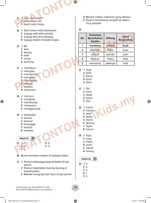 Pratonton muka 2 lembaran © Oxford Fajar Sdn. Bhd. (008974-T), 2018 — Bahasa Melayu Tahun 1