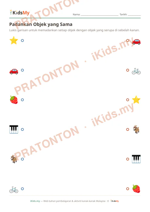 Pratonton muka 1 lembaran Padankan Objek yang Sama (Set 3) — Logik/Teka-teki Anak Istimewa