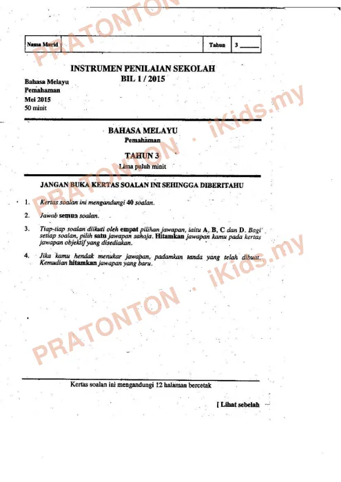 Pratonton muka 1 lembaran Pemahaman Bahasa Melayu — Bahasa Melayu Tahun 3