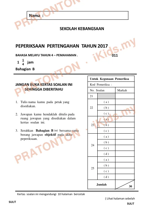 Pratonton muka 6 lembaran Pemahaman Bahasa Melayu — Bahasa Melayu Tahun 3
