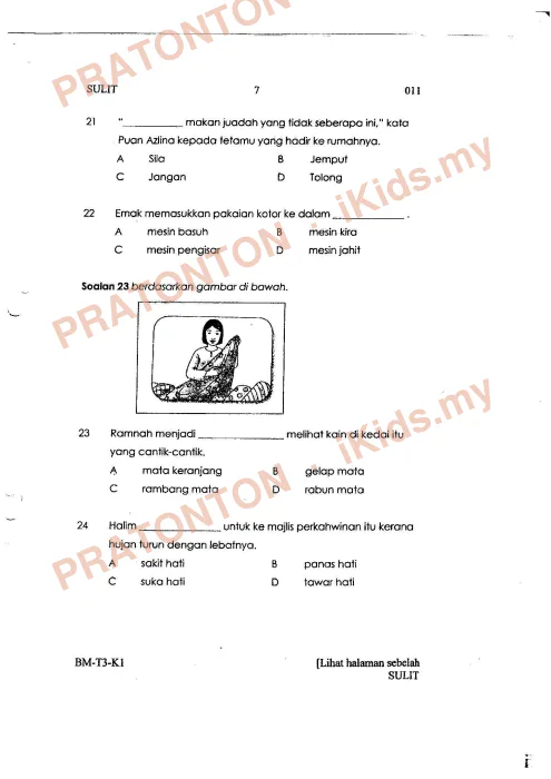 Pratonton muka 6 lembaran Pemahaman Bahasa Melayu — Bahasa Melayu Tahun 3