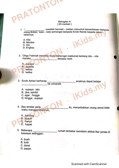 Pratonton muka 1 lembaran Pemahaman Bahasa Melayu — Bahasa Melayu Tahun 4