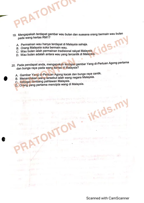 Pratonton muka 6 lembaran Pemahaman Bahasa Melayu — Bahasa Melayu Tahun 4