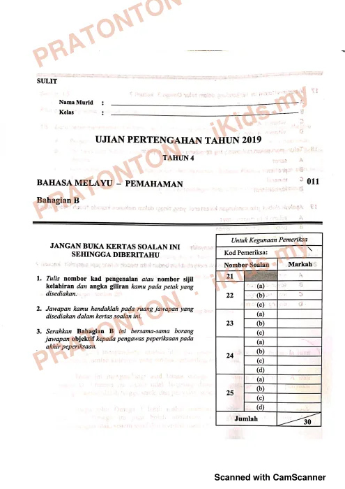 Pratonton muka 7 lembaran Pemahaman Bahasa Melayu — Bahasa Melayu Tahun 4