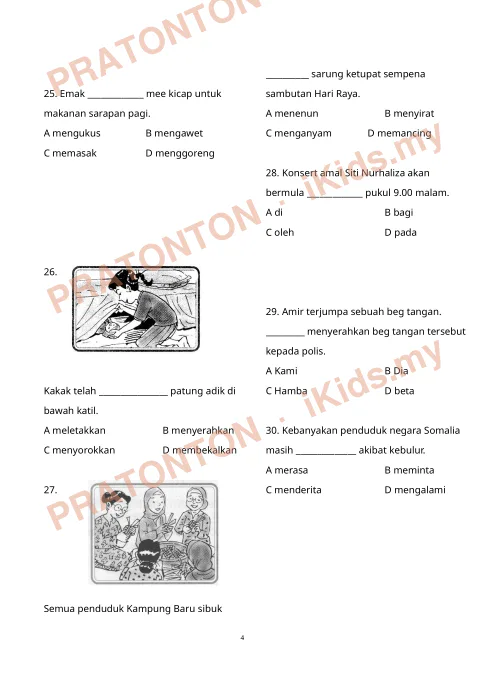 Pratonton muka 4 lembaran Pemahaman Bahasa Melayu — Bahasa Melayu Tahun 3