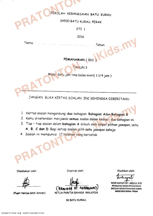 Pratonton muka 1 lembaran Pemahaman Bahasa Melayu — Bahasa Melayu Tahun 3