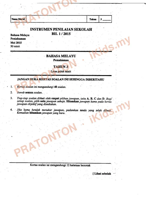 Pratonton muka 1 lembaran Pemahaman Bahasa Melayu — Bahasa Melayu Tahun 3