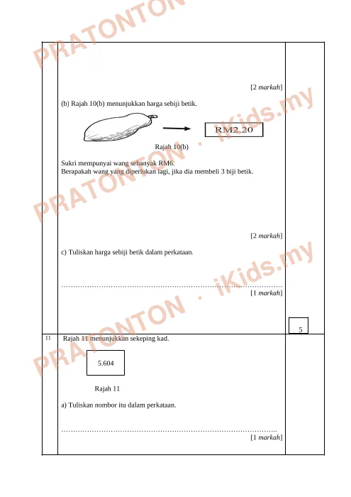 Pratonton muka 7 lembaran Kertas Pemeriksaan Matematik — Matematik Tahun 4