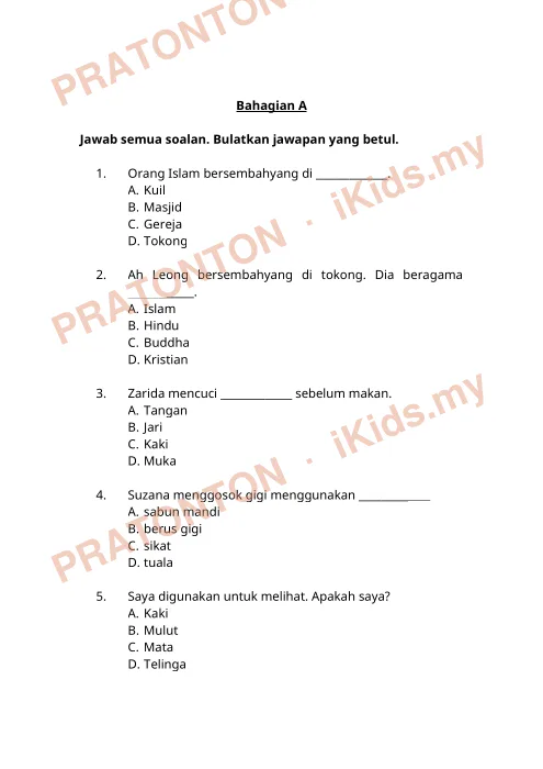 Pratonton muka 1 lembaran Pendidikan Moral Soalan — Pendidikan Moral Tahun 1