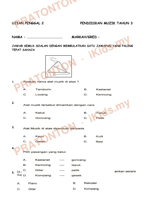 Pratonton muka 1 lembaran Pendidikan Muzik — Pendidikan Kesenian Tahun 3