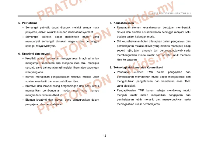Pratonton muka 24 lembaran Pendidikan Muzik — Bahasa Inggeris Tahun 3