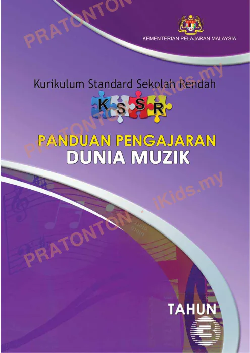 Pratonton muka 1 lembaran Pendidikan Muzik — Pendidikan Kesenian Tahun 3