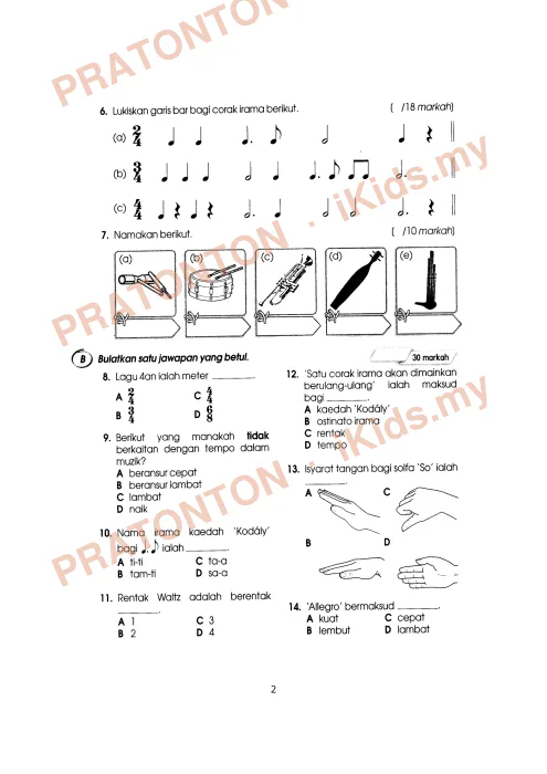 Pratonton muka 2 lembaran Pendidikan Muzik 6 — Pendidikan Kesenian Tahun 4