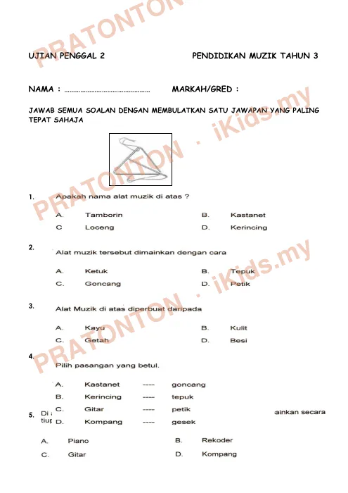 Pratonton muka 1 lembaran Pendidikan Muzik — Pendidikan Kesenian Tahun 3