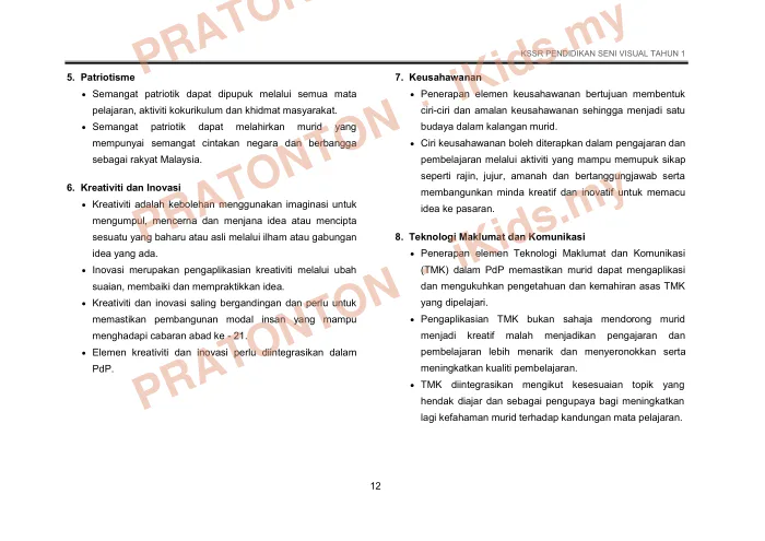 Pratonton muka 24 lembaran Pendidikan Seni Visual — Bahasa Inggeris Tahun 3